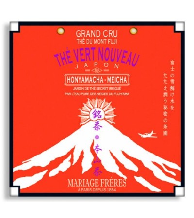 Japonský zelený čaj HONYAMACHA-MEICHA 50g - Mariage Frères